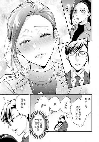 第155頁圖