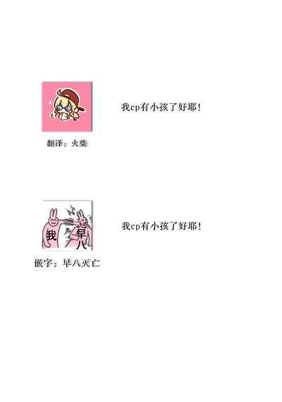 第159頁圖