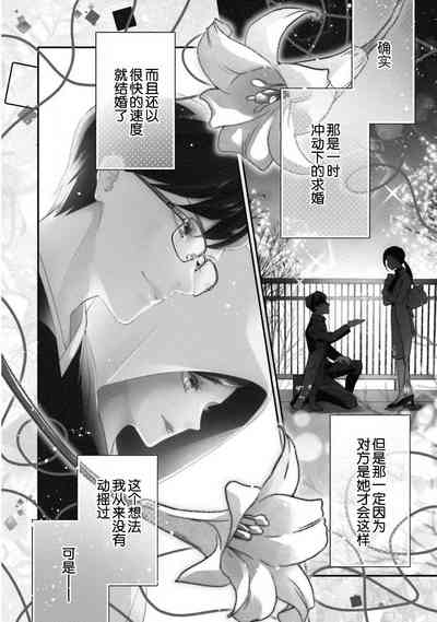 第75頁圖
