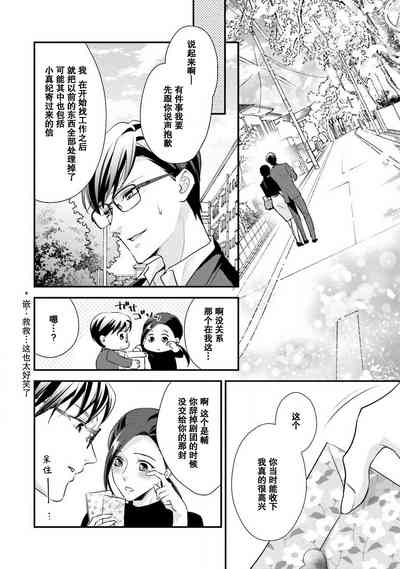 第99頁圖