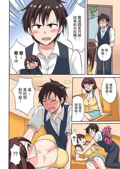 第159頁圖