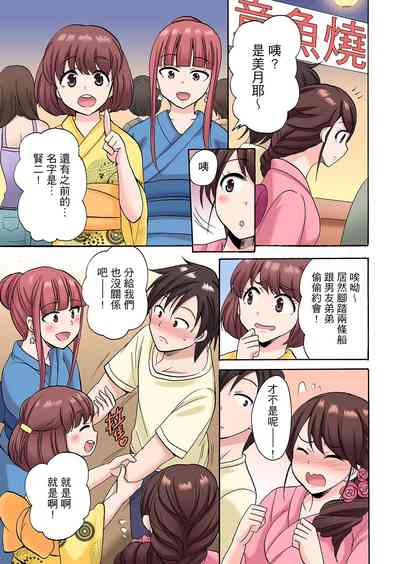 第187頁圖
