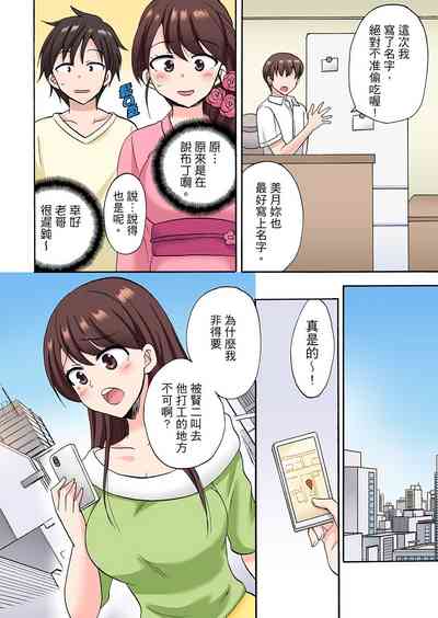 第203頁圖