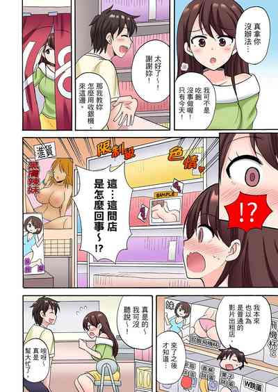 第207頁圖