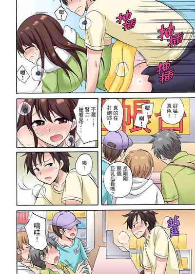 第219頁圖