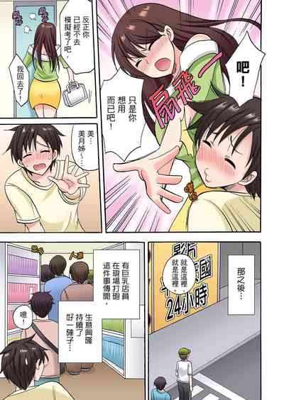 第231頁圖
