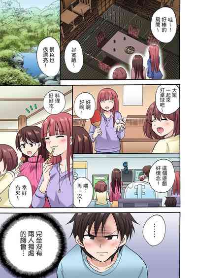 第235頁圖