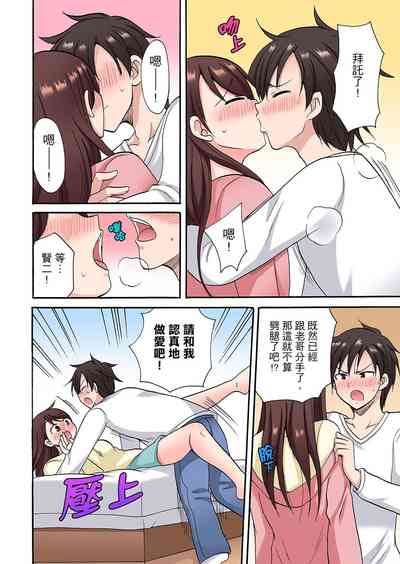 第263頁圖