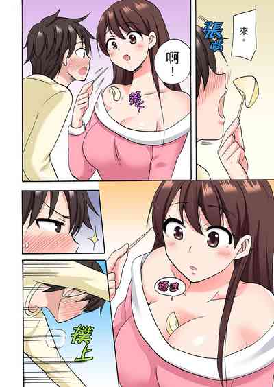 第307頁圖