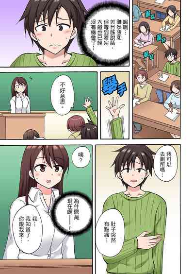 第331頁圖