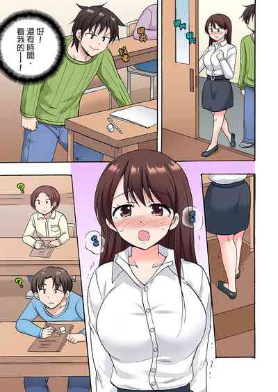 第347頁圖