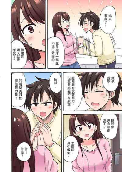 第355頁圖