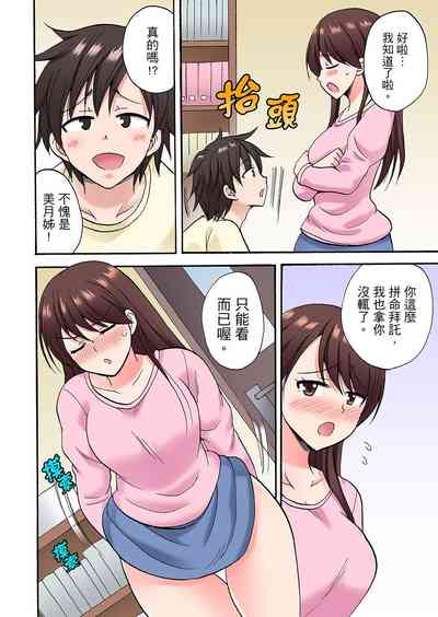 第359頁圖