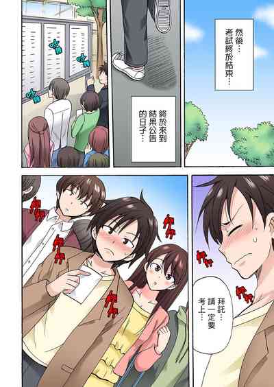 第375頁圖
