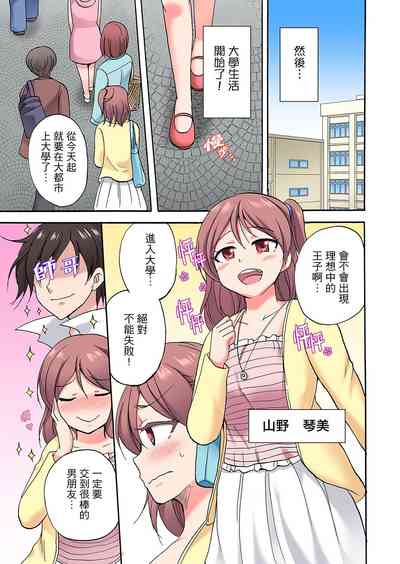 第379頁圖