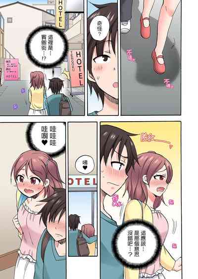 第391頁圖