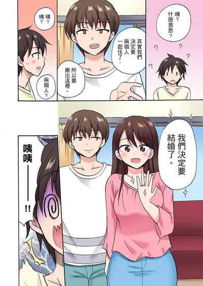 第407頁圖