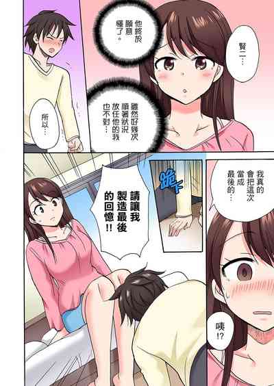 第411頁圖