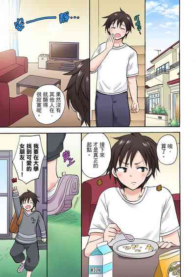 第443頁圖