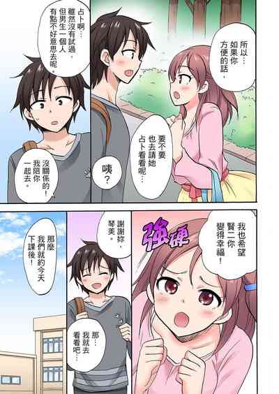 第447頁圖