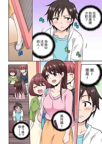 第455頁圖