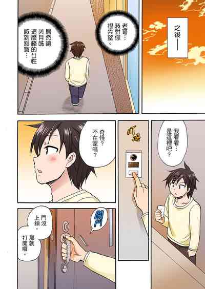 第459頁圖