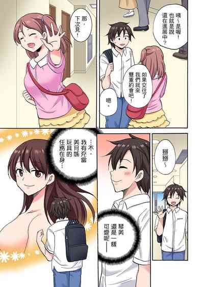 第491頁圖