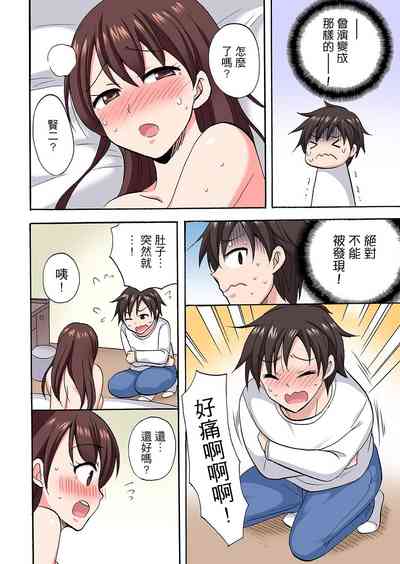 第503頁圖