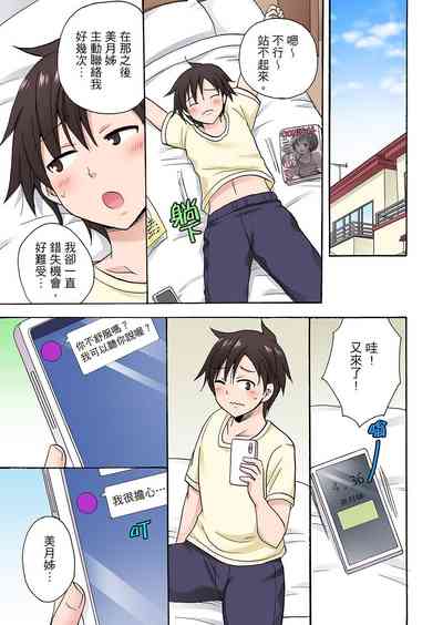 第527頁圖