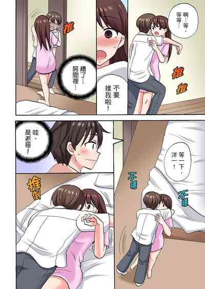 第559頁圖