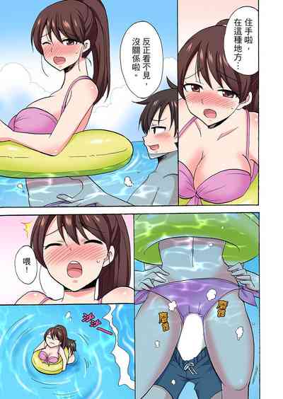 第591頁圖