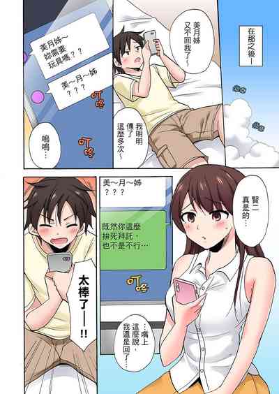 第611頁圖