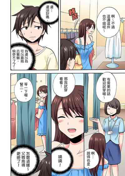 第615頁圖
