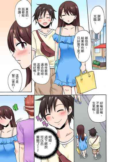 第631頁圖