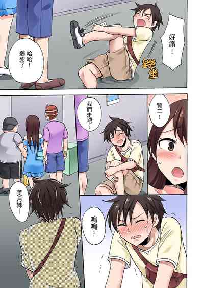 第635頁圖