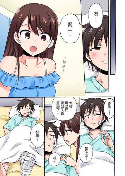第639頁圖