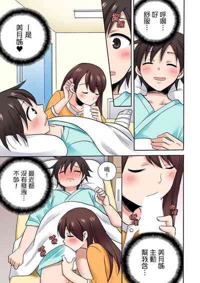 第643頁圖