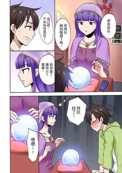 第667頁圖