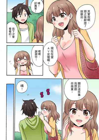 第671頁圖
