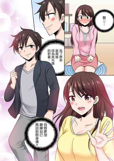 第675頁圖