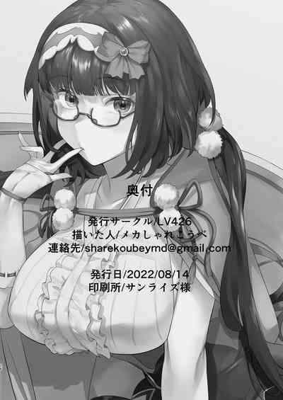 第27頁圖