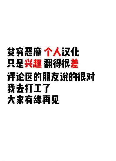 第31页图