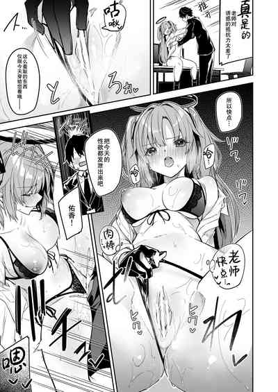 第15頁圖