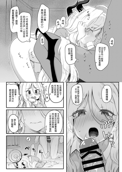 第11頁圖