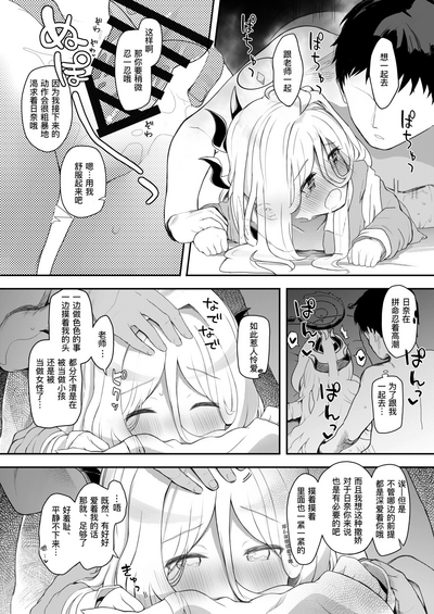 第15頁圖