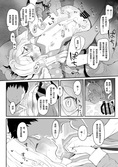第19頁圖