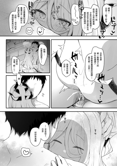第23頁圖