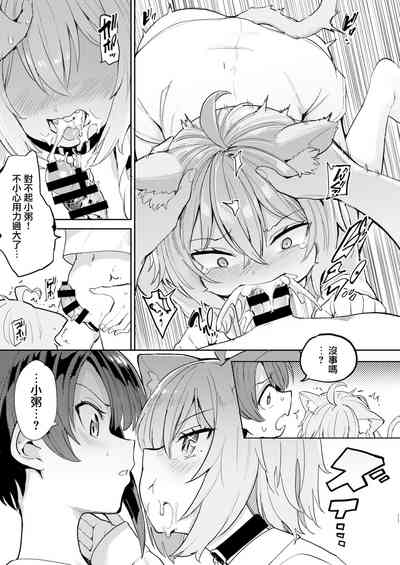 第11页图