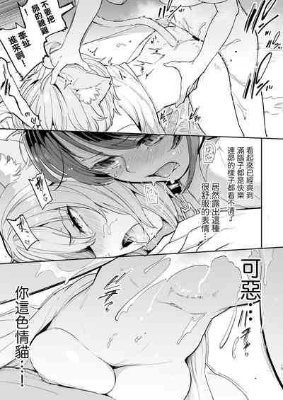 第19页图
