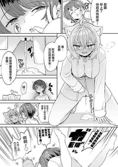 第23页图